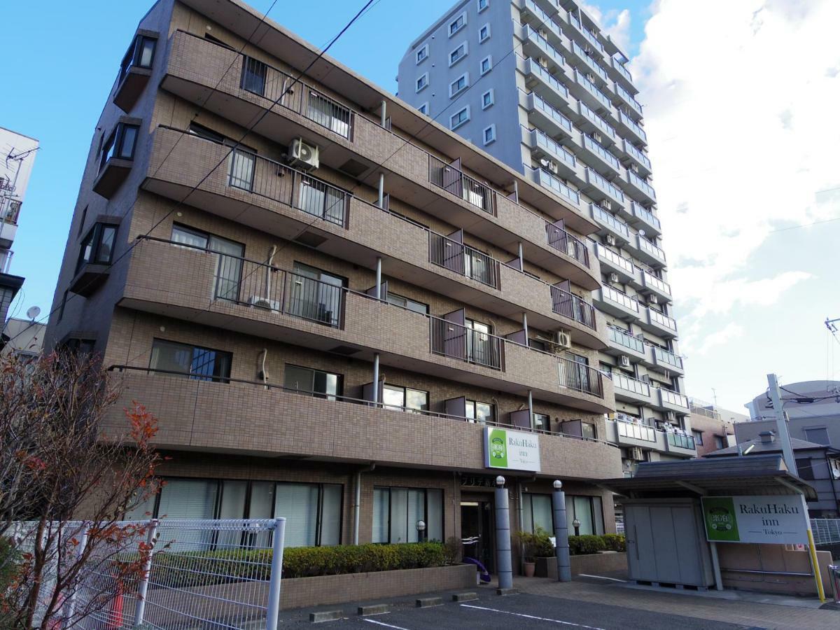 Rakuhaku Inn Tokyo prefektur Exteriör bild